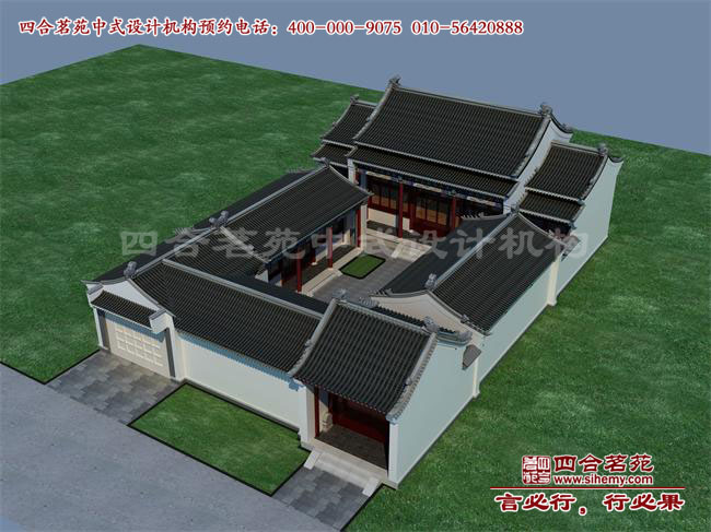 һMԺĺԺO(sh)ӋM˜ʽx