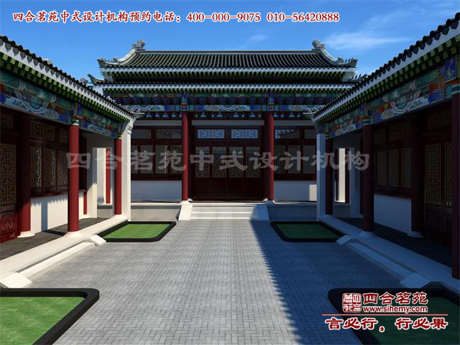 һMԺĺԺO(sh)ӋM˜Ժ(ni)չʾD